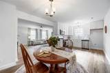 181 Bishop Road - Photo 5