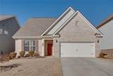 3208 Goldberry Street - Photo 43