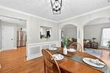 1262 Kilpatrick Lane - Photo 13