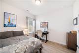 58 Bennett Way - Photo 15