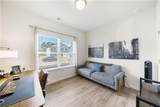 58 Bennett Way - Photo 19