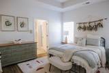 110 Marion Drive - Photo 12