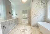 561 Paper Ridge Court - Photo 32