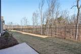581 Beechwood Way - Photo 39