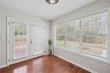 3350 Old Thompson Mill Road - Photo 49
