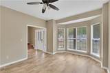 135 Kripple Kreek Drive - Photo 3