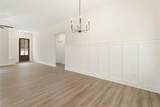 790 Presley Farm Parkway - Photo 13