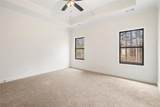 790 Presley Farm Parkway - Photo 21