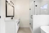 790 Presley Farm Parkway - Photo 24