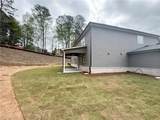 4270 Shirebrook Trail - Photo 29
