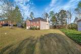 4704 Mayer Trace - Photo 2
