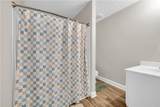 4704 Mayer Trace - Photo 23