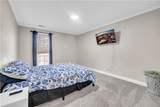 4704 Mayer Trace - Photo 25
