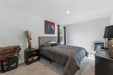 95 Haven Brook Way - Photo 14