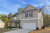 95 Haven Brook Way - Photo 2