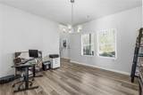 95 Haven Brook Way - Photo 3