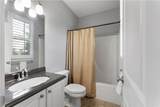 48 Galway Drive - Photo 28