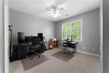 48 Galway Drive - Photo 42