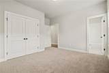4007 Vickery Glen - Photo 19