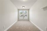 4007 Vickery Glen - Photo 23