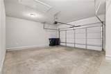 4007 Vickery Glen - Photo 27