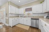 110 Amsterdam Drive - Photo 21