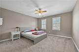 110 Amsterdam Drive - Photo 37