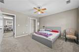110 Amsterdam Drive - Photo 38
