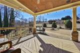 110 Amsterdam Drive - Photo 46