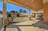 110 Amsterdam Drive - Photo 47