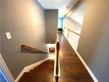 2675 Sardis Chase Court - Photo 15