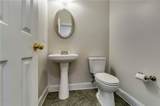 2860 Weatherstone Circle - Photo 8