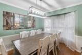 1880 Whispering Willow Way - Photo 10