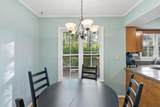 1880 Whispering Willow Way - Photo 14