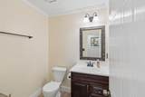 1880 Whispering Willow Way - Photo 16