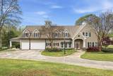 479 Bill Watkins Road - Photo 1