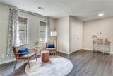 151 Suburban Drive - Photo 12