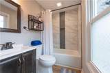 905 Lebanon Place - Photo 21