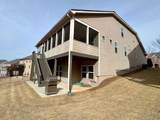 2850 Canter Meadow Drive - Photo 35