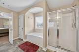 1241 Silvercrest Court - Photo 16