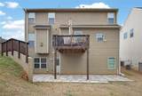 1241 Silvercrest Court - Photo 29
