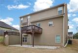 1241 Silvercrest Court - Photo 30