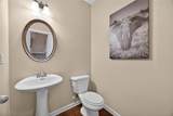 1241 Silvercrest Court - Photo 6
