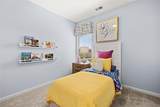 200 Oakmont Drive - Photo 51
