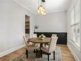 269 Forest Avenue - Photo 11