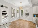269 Forest Avenue - Photo 13