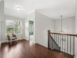 269 Forest Avenue - Photo 20