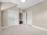 269 Forest Avenue - Photo 25