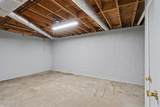 537 Toonigh Road - Photo 35