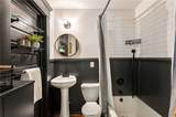 1087 Colquitt Avenue - Photo 18